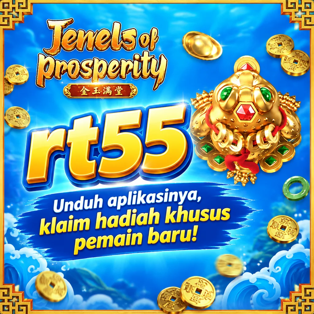 rt55 Android APK