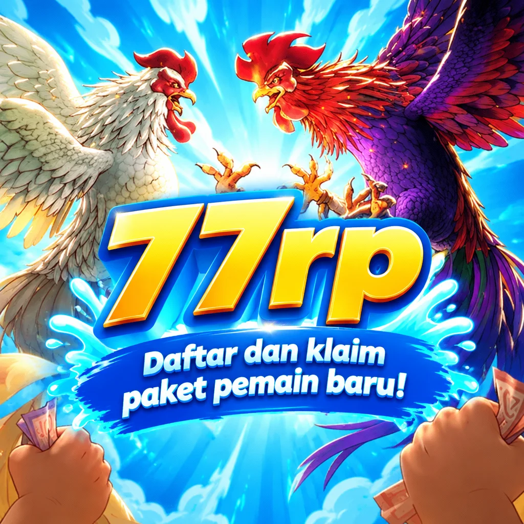 77rp · Gambar aplikasi 1